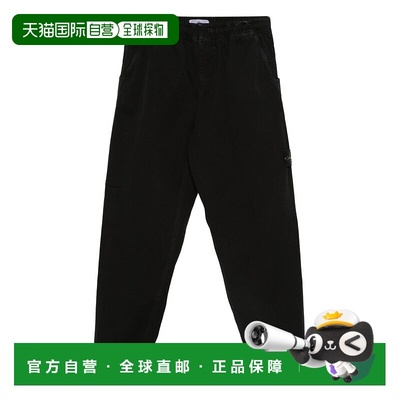 1h可退 香港直邮STONE ISLAND 男士休闲裤 K2S153100009S0184V001