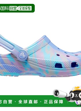 自营Crocs Classic Marble Clog Moon Jelly / Multi  206838-5Q7