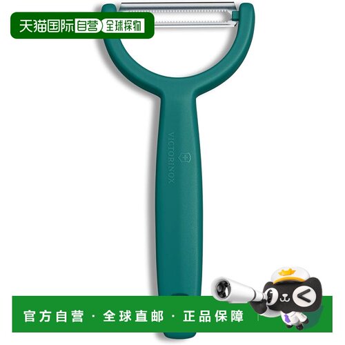 【日本直邮】VICTORINOX 维氏 平刃削皮器 6.0963.4