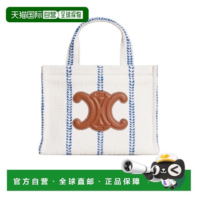 1h可退 香港直邮Celine 徽标条纹手提包 199162EYI.斜挎包单肩包