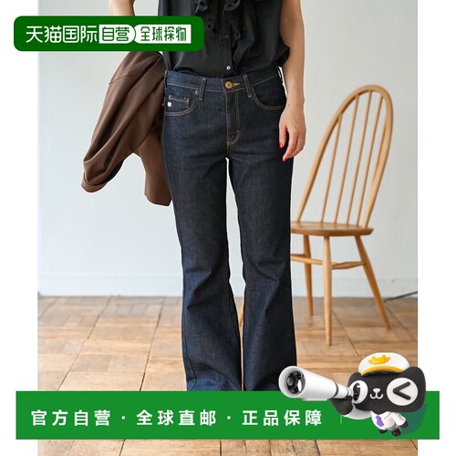 日本直邮SOMETHING × FREAK'S STORE 女士 中腰【付后1h可退】