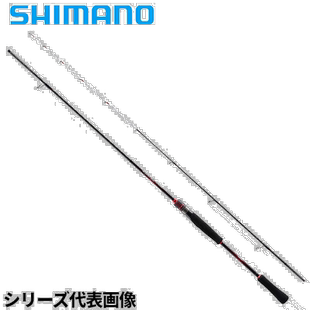 日本直邮Shimano Ship Egging Rod Sephia BB Tip Egging R-S70M-