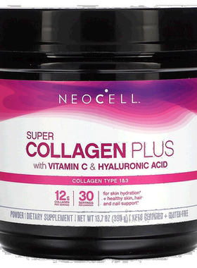 香港直邮NeoCell 级胶原蛋白+维生素C和透明质酸 13.7g进口