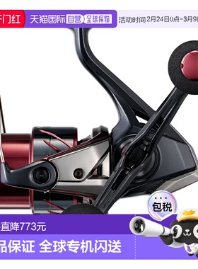 日本直邮Shimano 纺车轮 25 Sephia XR C3000SDH [4][2025 年新品