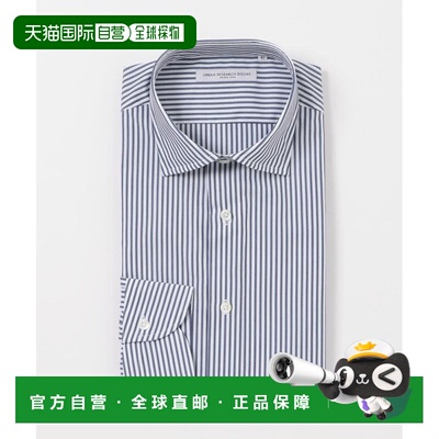 1h可退 日本直邮LIFE STYLE TAILOR 男士 半宽领伦敦条纹衬衫 DT2