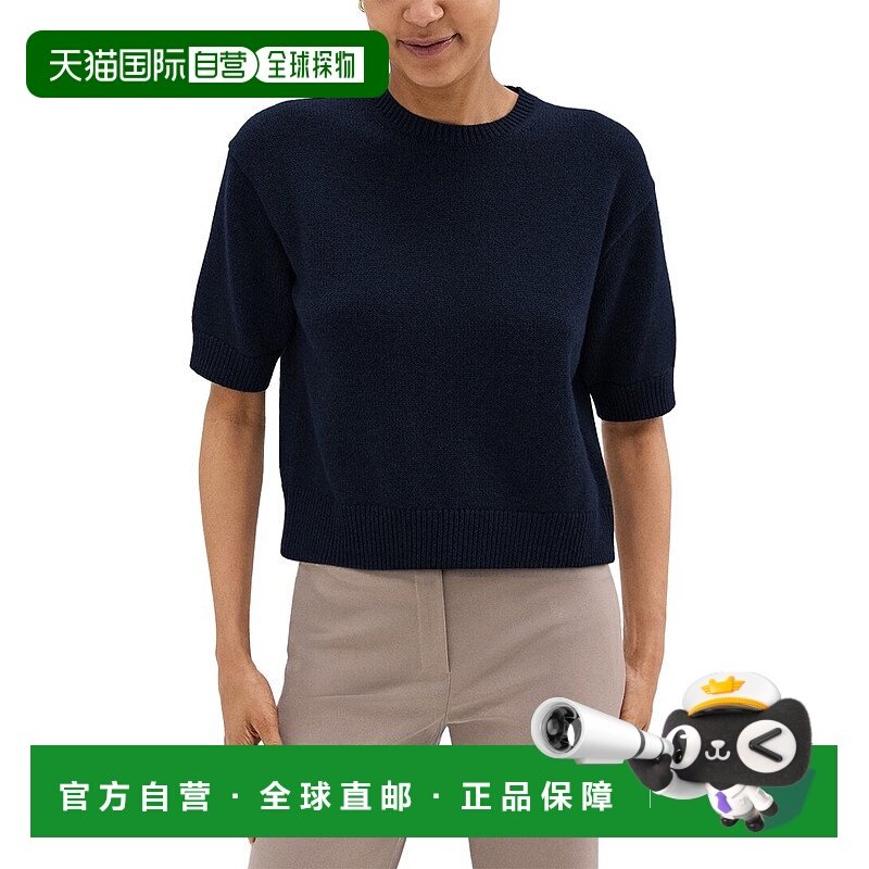 自营Theory Crop羊绒T恤-蓝色 美国奥莱直发