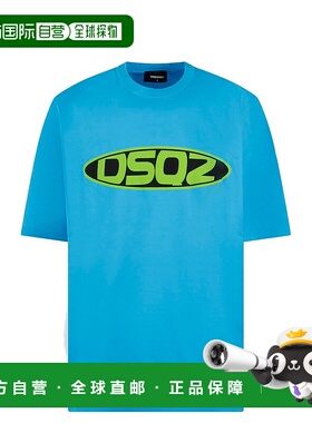 1h可退 香港直邮潮奢 Dsquared2 二次方 男士 圆领T恤 S71GD1269S