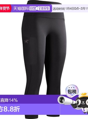 加拿大直邮始祖鸟Rho Boot Cut Bottom女士户外舒适紧身裤新款