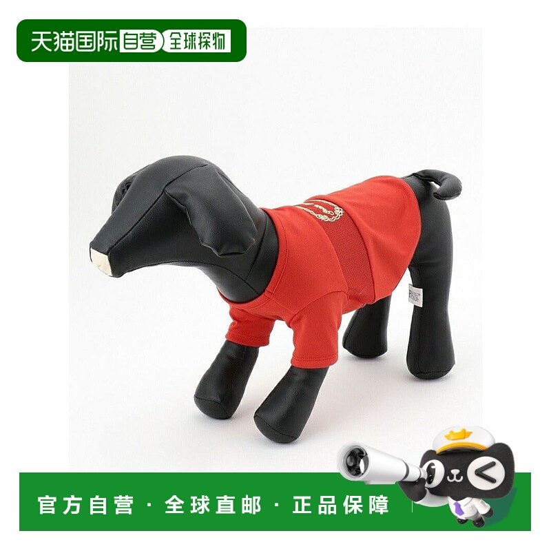 日本直邮GRACE CONTINENTAL DOGWEAR