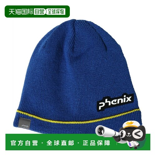 日本直邮phenix 帽子