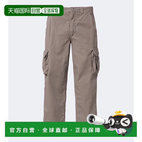 香港直邮Erl男士长裤