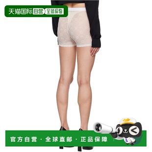 WSH012ACJER0005WH20 1h可退 女士短裤 SERRE SS2 香港直邮MARINE