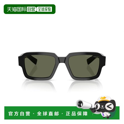 香港直邮PRADA 男士眼镜 PR02ZS1AB03R AW2025 绿色 徽标太阳镜