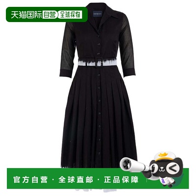 自营samantha sungWhite Border Tie Dye Audrey Dress #4 Long D