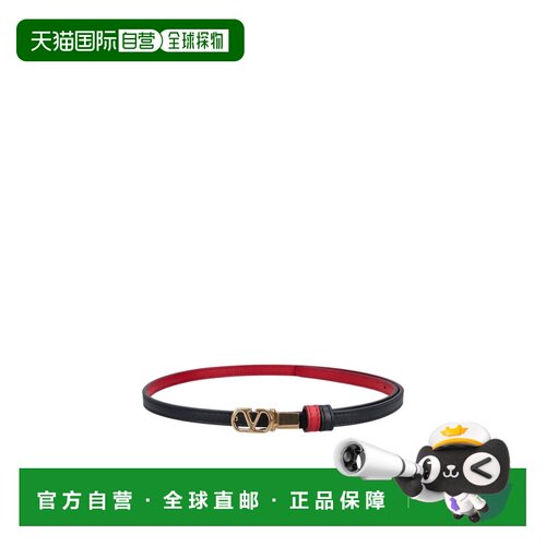 1h可退 香港直邮VALENTINO 女士腰带 WT0SX5ZDM0SM AW2026 花色