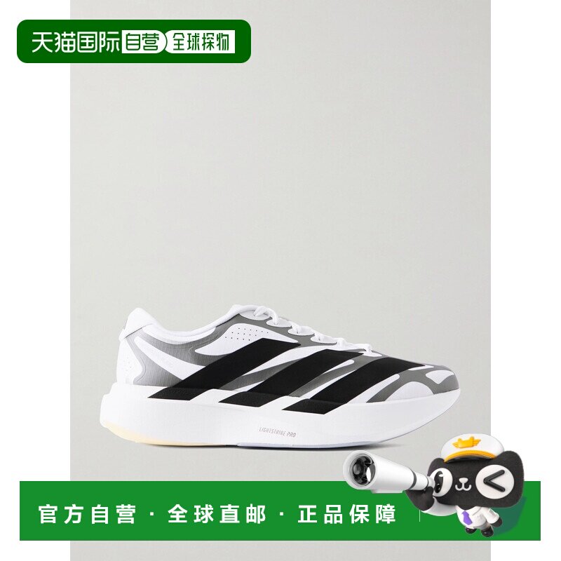 香港直邮adidas阿迪达斯Adizero Evo SL Exo男士跑鞋图片