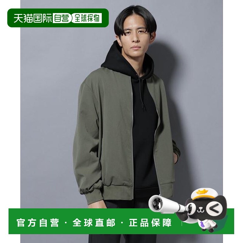 1h可退 日本直邮NANO universe TR褶皱飞行员夹克休闲针织针织衫