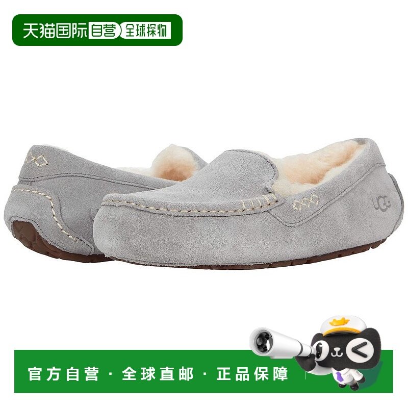 【美国直邮】ugg 女士 时尚休闲鞋进口拖鞋豆豆鞋女鞋,女鞋,切尔西靴,淘宝优惠券,粉丝福利购,淘宝优惠卷