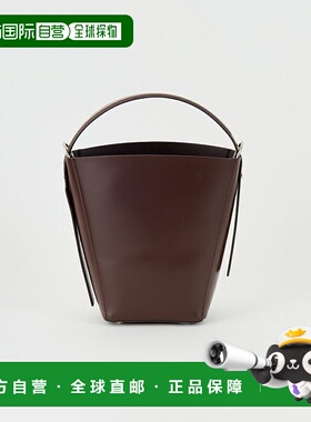 1h可退 日本直邮&MyuQ 女士简约现代风桶型托特包 MCB114斜挎包