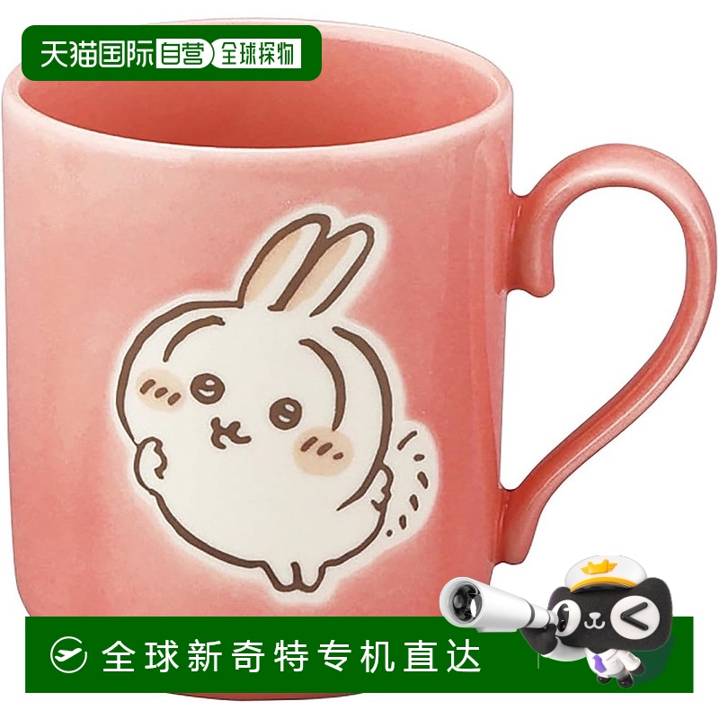 【日本直邮】Chiikawa马克杯 300ml 日本制造 粉色 CKW13-11