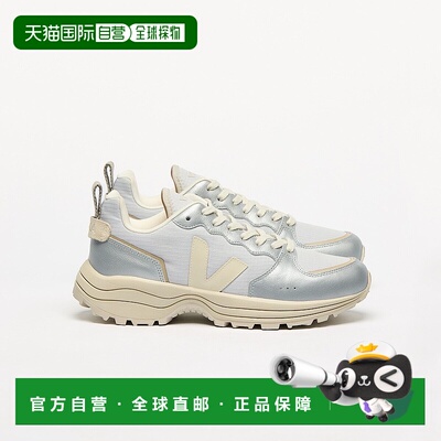 自营欧洲直邮VEJA Venturi II系列女士岩石色/银色聚酯纤维V标识