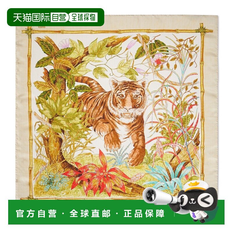自营欧洲直邮GUCCI古驰 Il Gattino印花多色丝巾男女通用方巾围巾