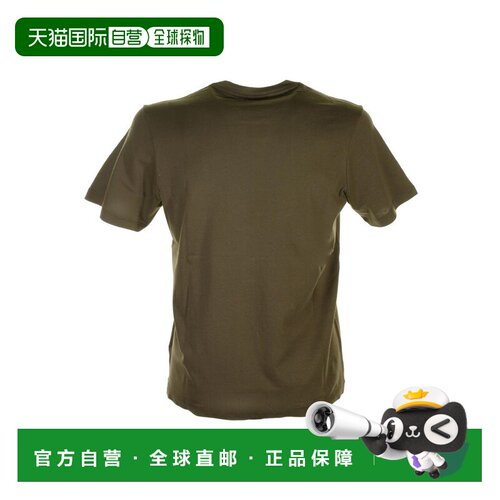 香港直邮PAUL&SHARK 男士T恤 COP1002132正品【付后1h可退】