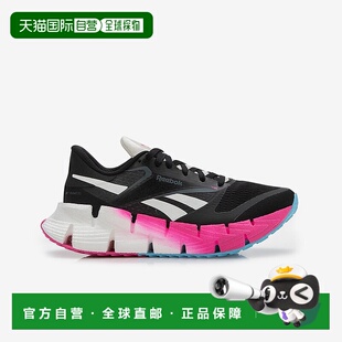 日本直邮 FLOATZIG 1 浮漂假饵跑步鞋