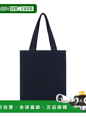 香港直邮VALENTINO GARAVANI 男士单肩包 5Y2B0C86LVL24C AW2024