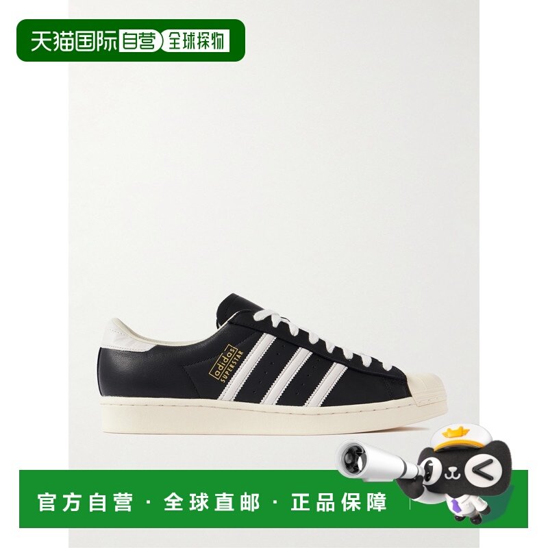 1h可退 香港直邮Adidas 男士 Superstar 复古皮质运动鞋 JQ3255CO,运动鞋new,其它运动鞋,淘宝优惠券,粉丝福利购,淘宝优惠卷
