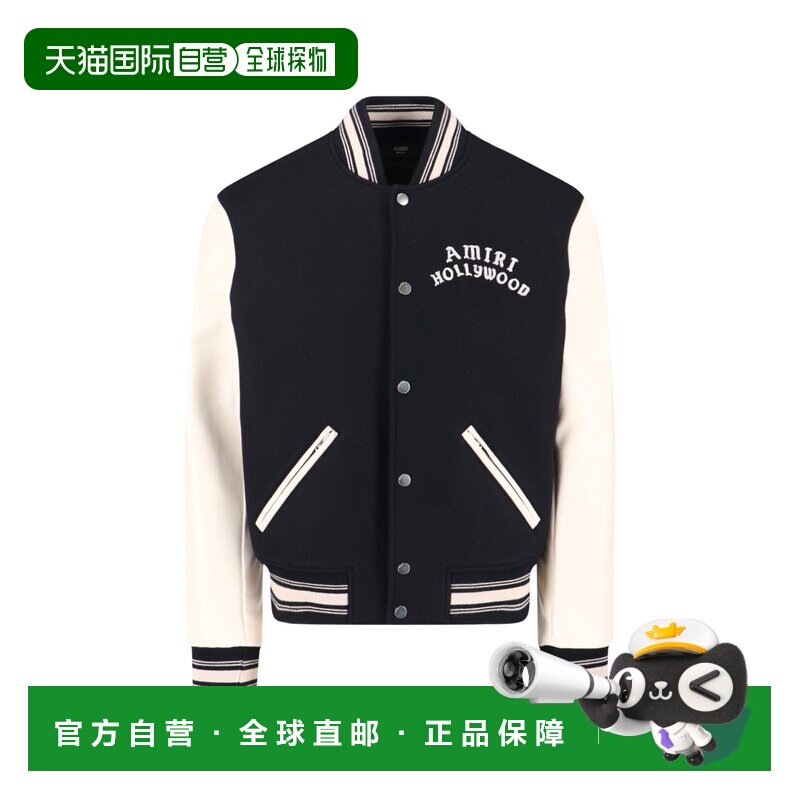 香港直邮 AMIRI 男士 HOLLYWOOD 短夹克 AMOUBB10【付后1h可退】