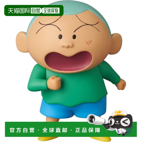 【日本直邮】MEDICOM TOY UDF No.855 蜡笔小新5 正男 手办62.5mm