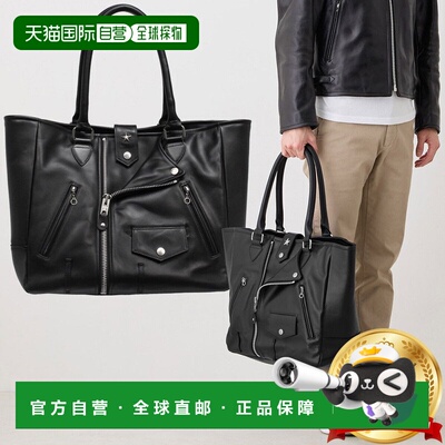 日本直邮Schott Riders 手提包 782 4976008 7824976008 男士手提