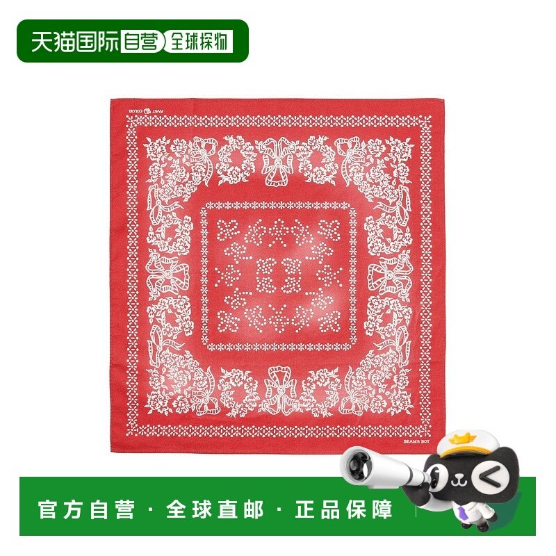 日本直邮BEAMS ELEPHANT BRAND 死库存褪色下头巾 方巾鼻发带