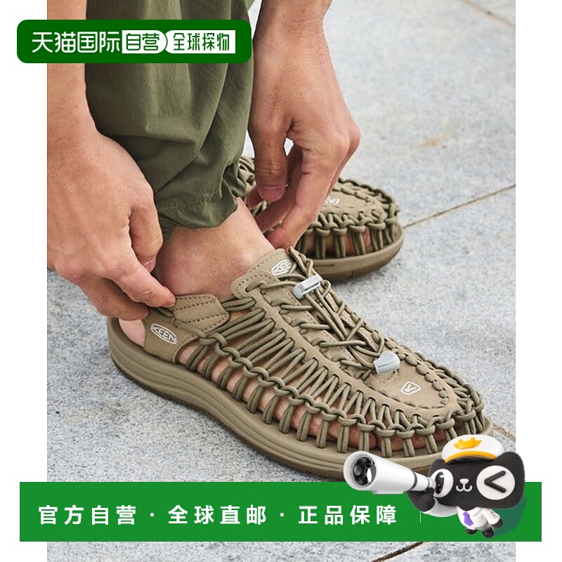 日本直邮KEEN UNEEK运动鞋[92994856]