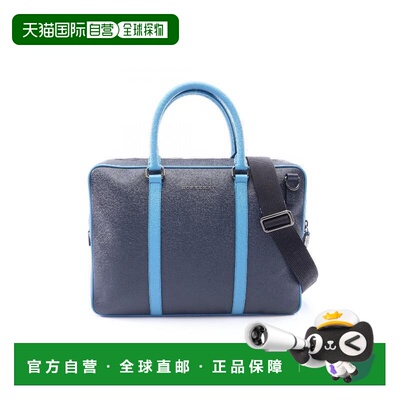 日本直邮中古二奢Burberry博柏利男包A级95新business bag公文包