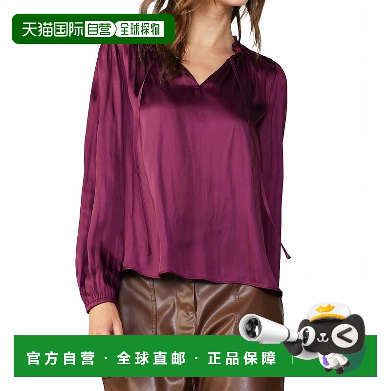 自营current air烟熏尤克衬衫在葡萄酒-葡萄酒 美国奥莱直发