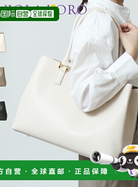 日本直邮VIOLAd'ORO 手提包真皮单肩包A4 尺寸场合适用悉尼灰褐色