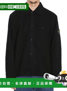 1h可退 香港直邮Stone Island 石头岛 男士 標誌貼片外套 K2S1512
