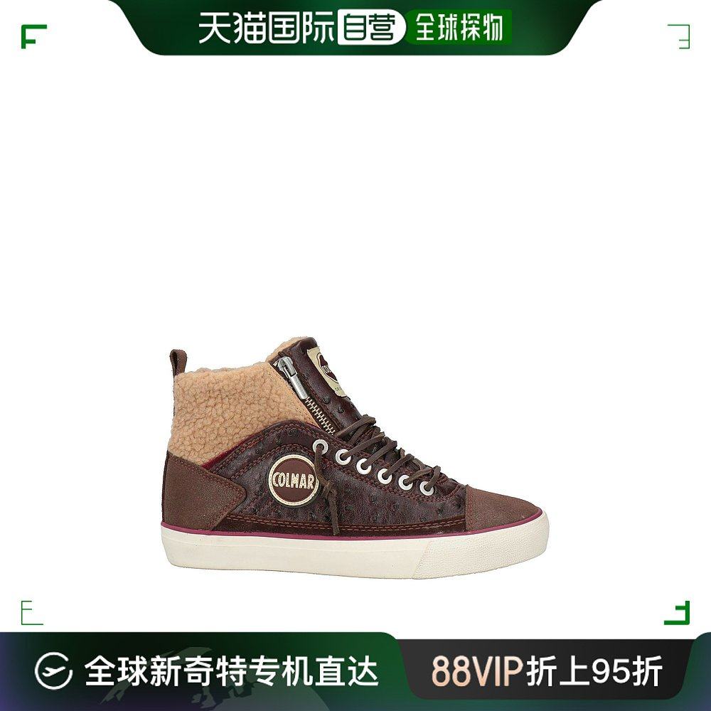 香港直邮潮奢 colmar 女士 运动鞋