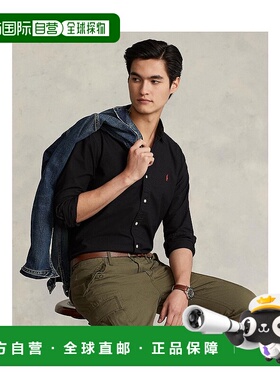 日本直邮 Classic Fit Garment Dyed Oxford Shirt 衬衫长袖经典