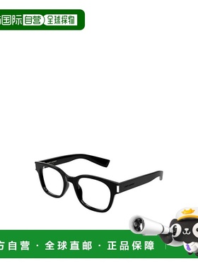 香港直邮SAINT LAURENT 女士眼镜 SL722001 CO 黑色 徽标平光镜