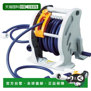 【日本直邮】Takagi软管卷盘 水星二 捻线机 15m 抗扭 易缠绕RT21