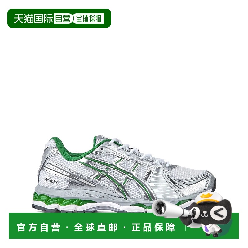 1h可退 欧洲直邮asics 男士 跑鞋