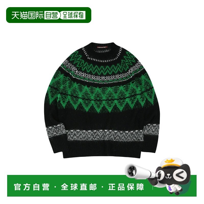 韩国直邮ADSB ANDERSSON BELL 新款设计师潮牌男士休闲酷炫花纹毛