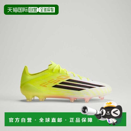 日本直邮Adidas/阿迪达斯F50 ELITE 贴合舒适支撑足球鞋男女同款