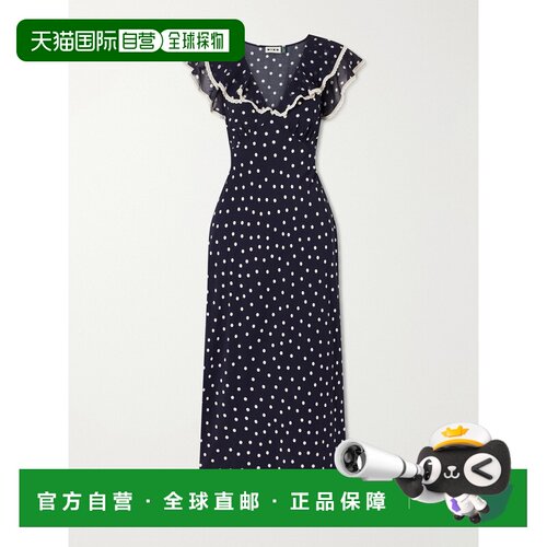 香港直邮RIXO/Bethea女士中长连衣裙 【付后1h可退】
