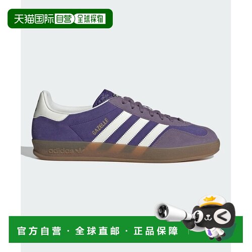 日本直邮adidas originals GAZELLE 舒适柔软薄底 低帮 板鞋 男款
