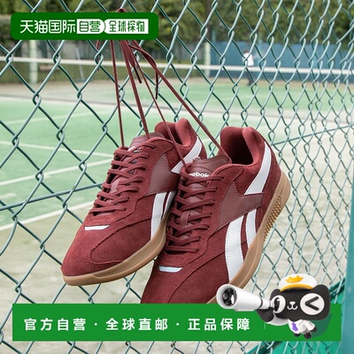 日本直邮 HAMMER STREET 品牌商品经典锐步球鞋运动鞋
