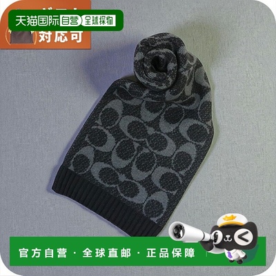 日本直邮Coach Jumbo Signature C 围巾 (COWC540471-001) 男女通